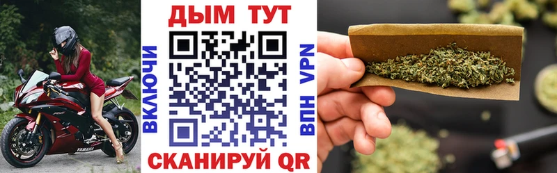 Виды наркоты Абакан Cocaine  APVP  гидра как войти  МЕФ 