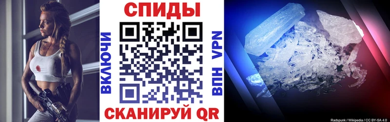 гидра сайт  Абакан  АМФ 98% 