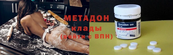 дмт Абаза