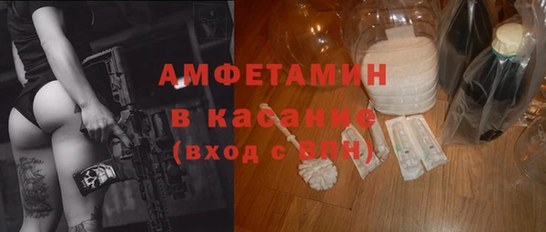 ГАЛЛЮЦИНОГЕННЫЕ ГРИБЫ Алзамай