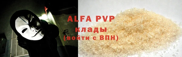 MDMA Premium VHQ Абдулино
