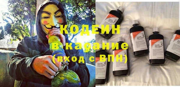 MDMA Premium VHQ Абдулино