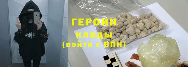 дмт Абаза