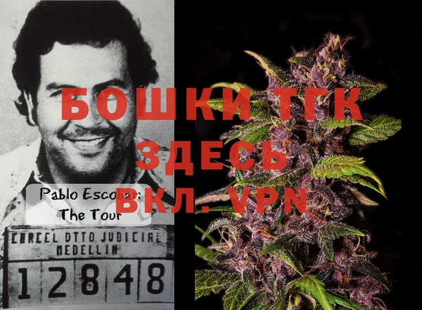 MDMA Premium VHQ Абдулино