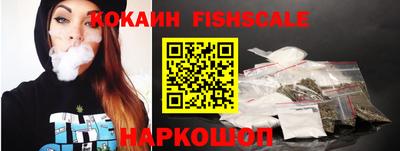 альфа пвп VHQ Азнакаево