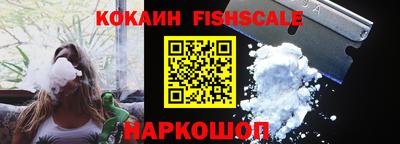 альфа пвп VHQ Азнакаево