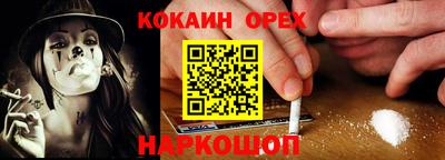 альфа пвп VHQ Азнакаево