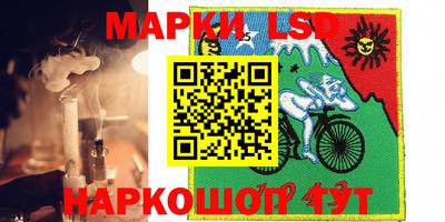 скорость Абакан