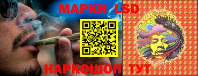 альфа пвп VHQ Азнакаево