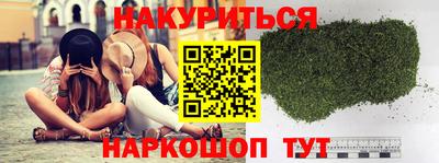 скорость Абакан