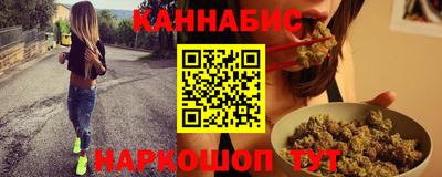 альфа пвп VHQ Азнакаево
