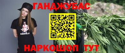 скорость Абакан
