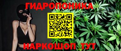 скорость Абакан