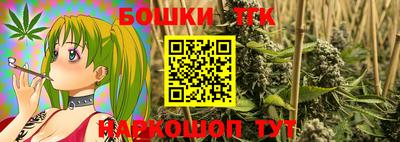 скорость Абакан