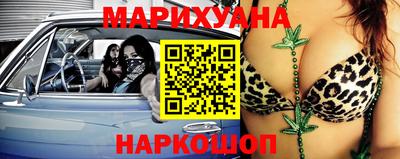скорость Абакан