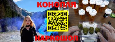 скорость Абакан