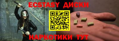 альфа пвп VHQ Азнакаево