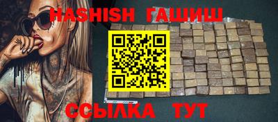 альфа пвп VHQ Азнакаево