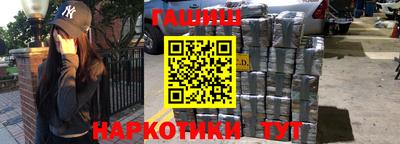 скорость Абакан