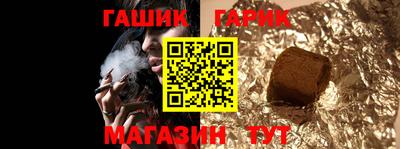 альфа пвп VHQ Азнакаево