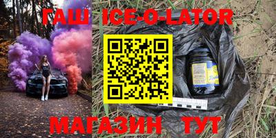 альфа пвп VHQ Азнакаево