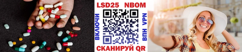 ЛСД экстази ecstasy  магазин  наркотиков  Абакан 