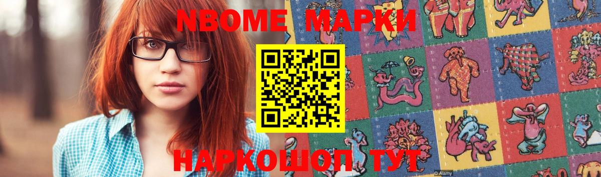 ЛСД экстази ecstasy  МЕГА ССЫЛКА  LSD-25 экстази ecstasy  Абакан  Вход с VPN 