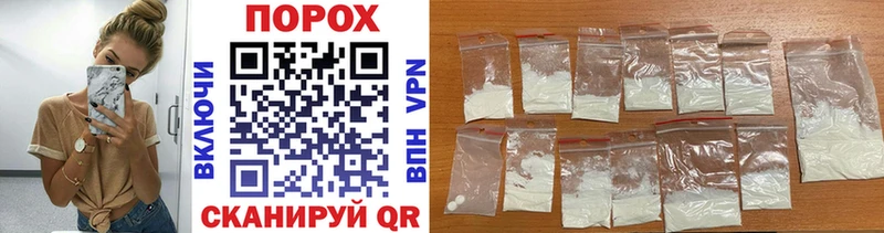 МЕТАМФЕТАМИН кристалл  купить наркотик  Абакан 